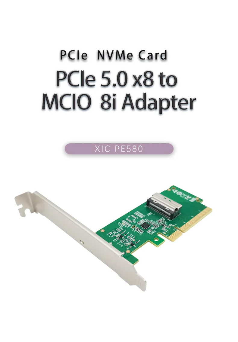 PCIe5.0 X8 zu MCIO 8i NVMe Adapter – Detail 1