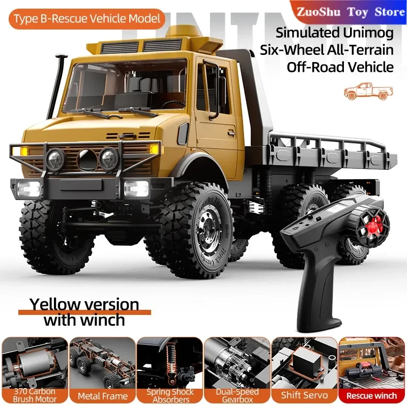 

JJRC C8823 1/18 6x6 off-Road Rc Car -Metal Chassis Crawler Dual Speed Gearbox 370 Motor Rc Truck RTR Adult Boys' toys