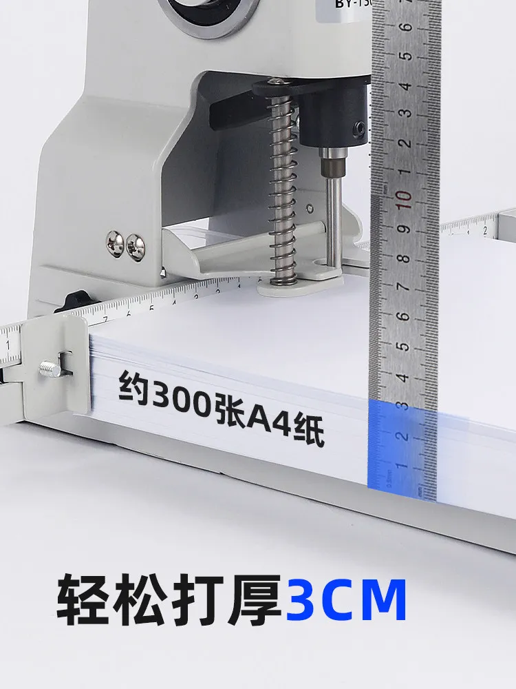 Hang tag punching machine T30 economical T30 single hole manual punching machine Hang tag recipe punching machine