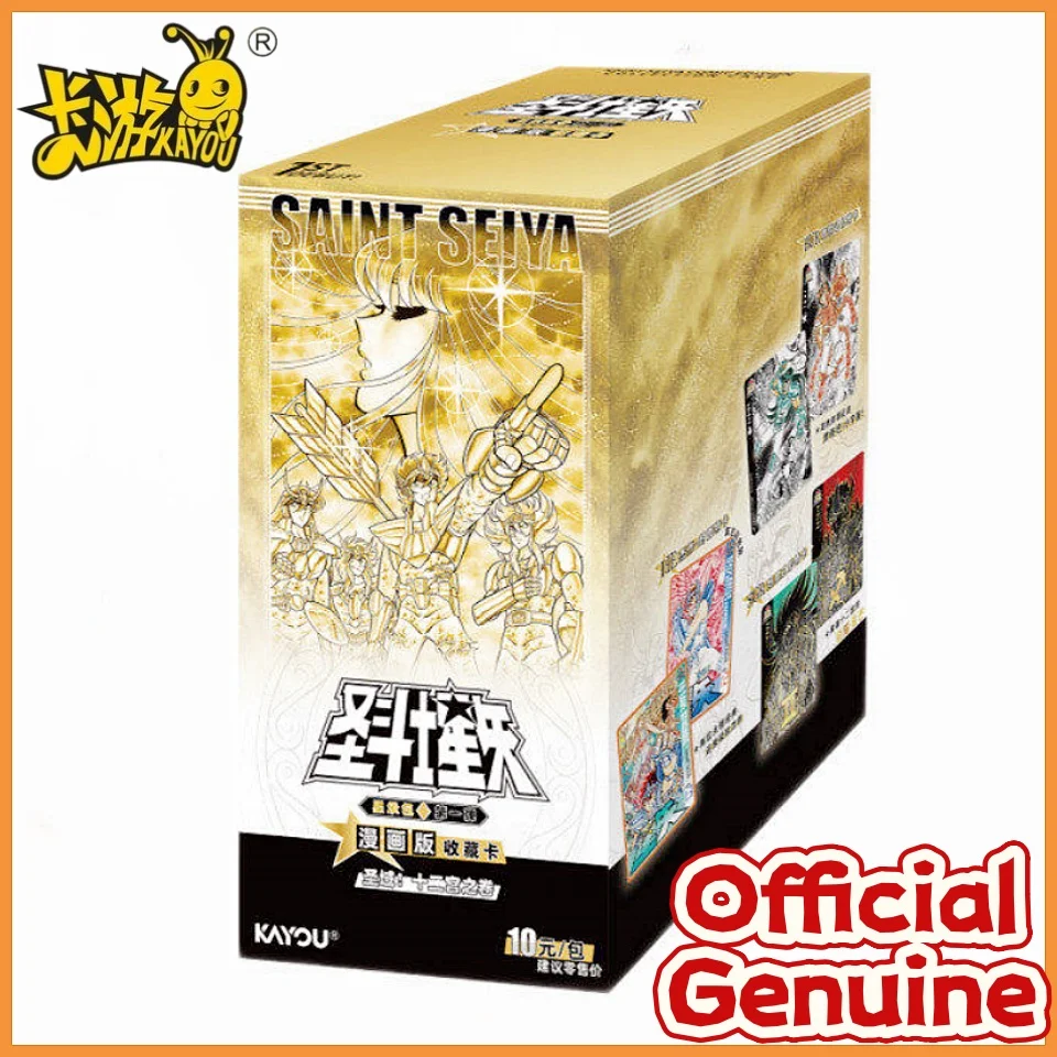 tarjetas-coleccionables-kayou-saint-seiya-version-manga-star-pack-zodiac-volumen-1-tarjetas-intercambiables-originales-de-anime-parallel-lr-limitadas