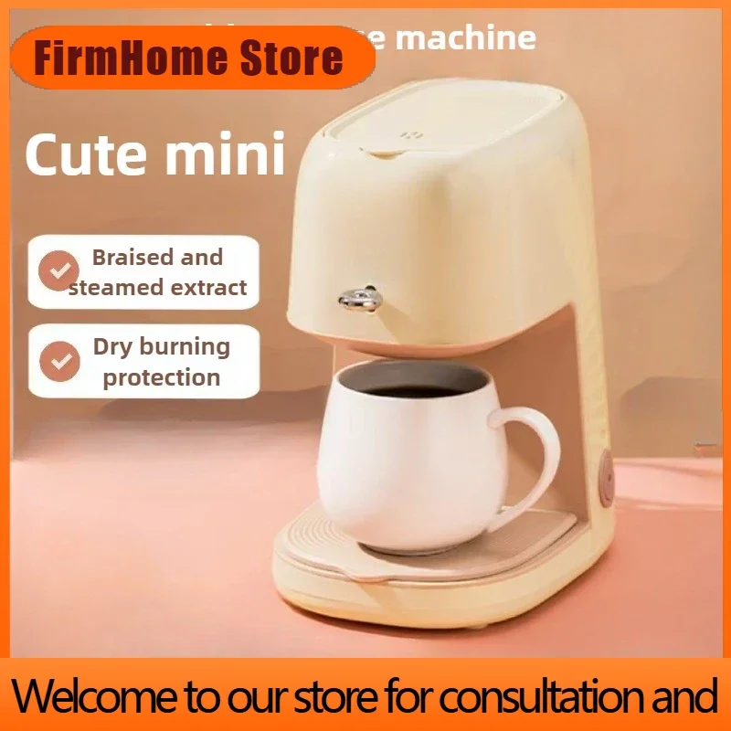 FirmHome Store220V Household Small Automatic Coffee Machine Office All-in-one Drip Coffee Machine Tea-coffee Multi-functional Ap