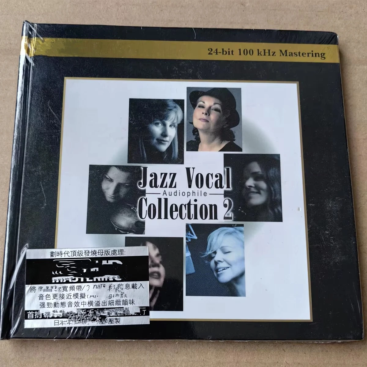 Jenni Evans Andrea Zorn Muziek-cd Jazz Vocal Audiophile Collection 2 Album Muziekplaat Cosplay Walkman Auto Soundtracks Box Geschenken