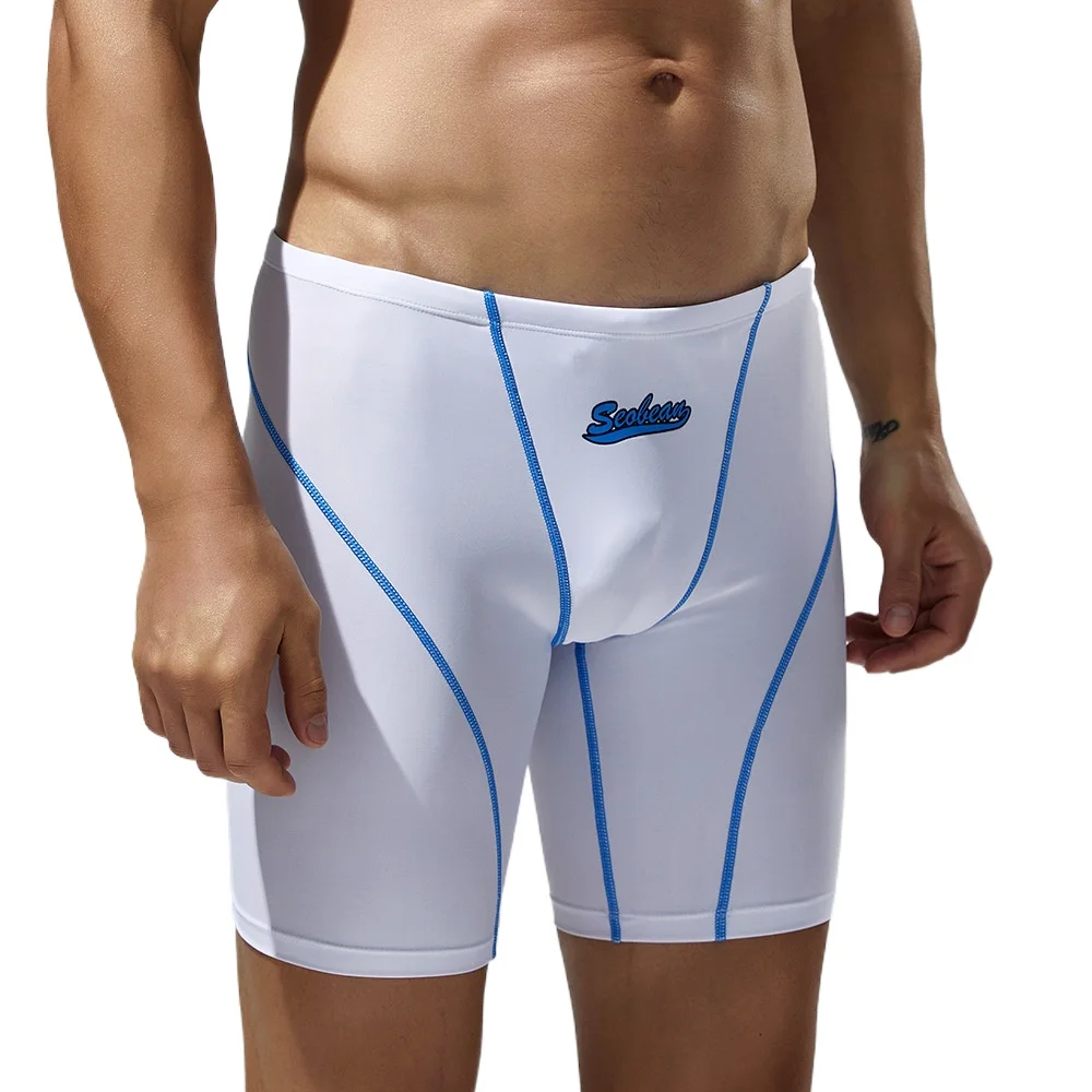 Costume da bagno lungo uomo costume da bagno da uomo Sexy 2024 costumi da bagno Seobean uomo pantaloncini da bagno Surf Beach costume da bagno vita