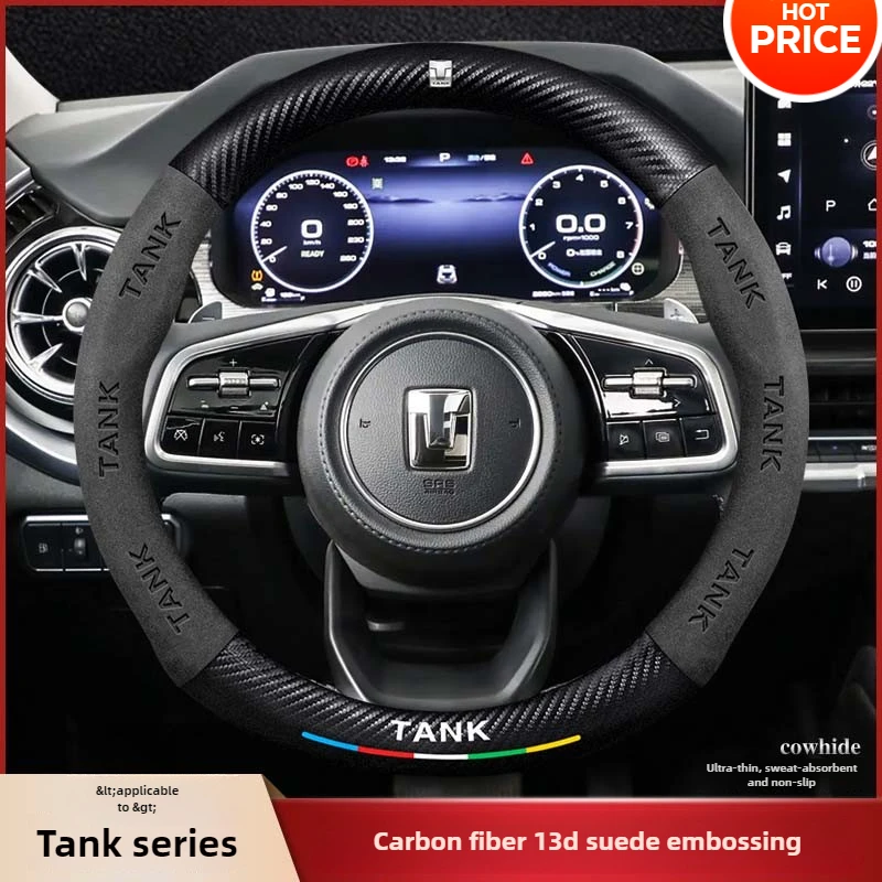 

Carbon fiber suede Leather Car Steering Wheel Cover for GWM Tank 300 400 500 700 800 2022 2023 2024 2025 Auto Accessories