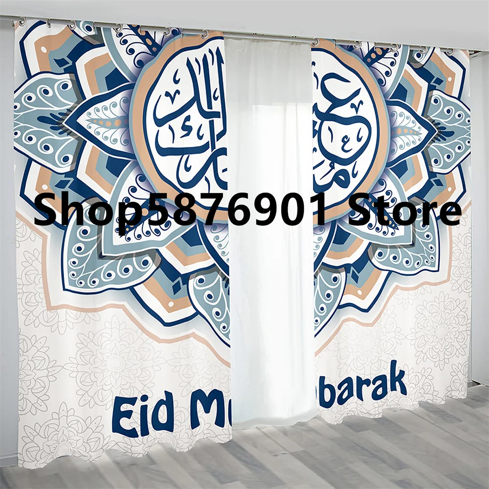 

Eid Mubarak Ramadan Lslamic Muslim Kareem Boho Flower 2 Pieces Free Shipping Thin Window Curtain for Living Room Bedroom Decor