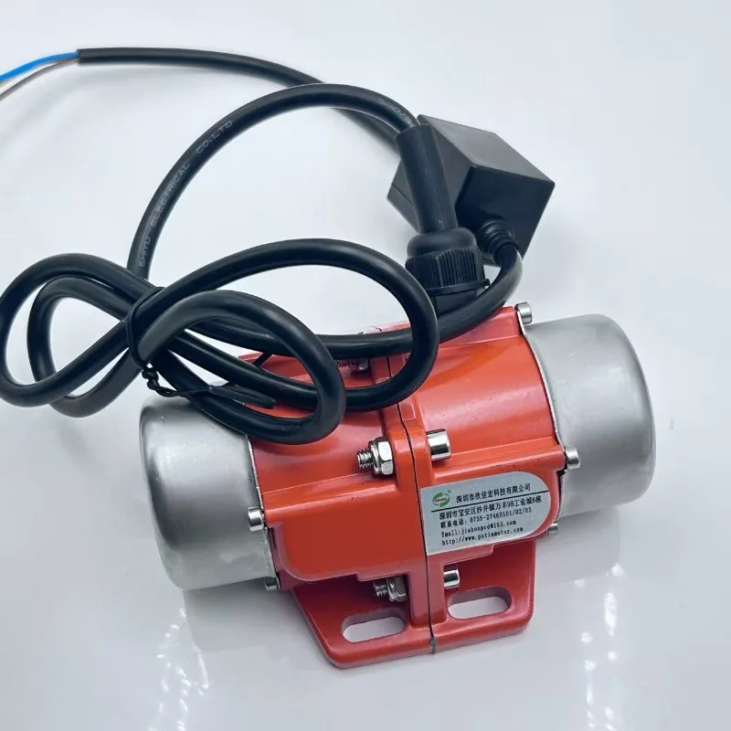 Adjustable Vibration Motor 220V/380V 30W-120W Industrial Small Copper Motor for Machinery Equipment view 3