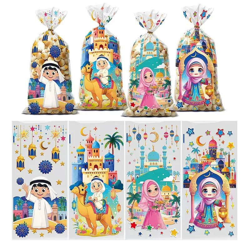 50pcs Eid Mubarak Gift Bags Plastic Candy Cookie Bag Ramadan Decoration Cellophane Treat Bags Islamic Muslim Hajj Mubarak Decor