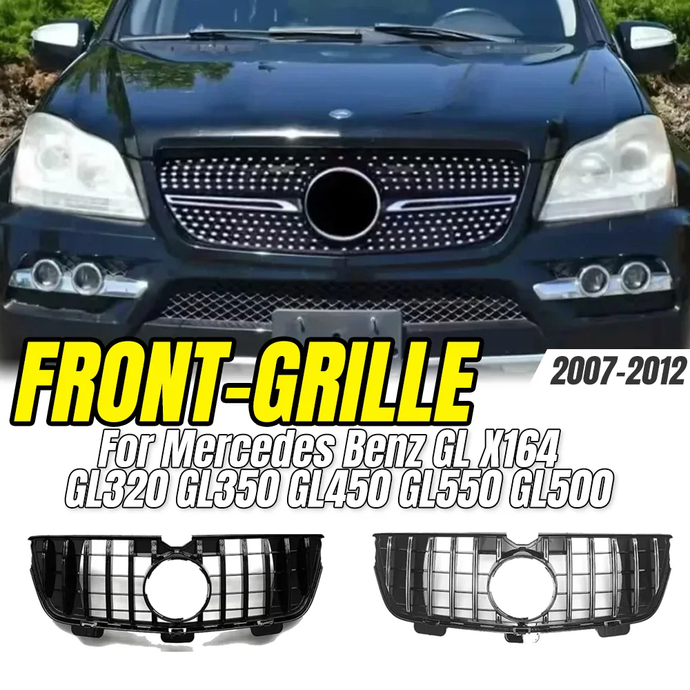 

For Mercedes Benz GL X164 2007-2012 GL320 350 450 550 500 Diamond/GT Style Front Grille,Hood Mesh Radiator Grille Replacmnt