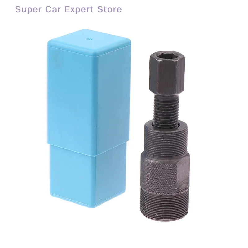 

Magneto Stator Extraction Tool Flywheel Puller Tool Extractor Motorcycle Repair Kit For CG125 GY6 50C For Scooter ATV Dirt