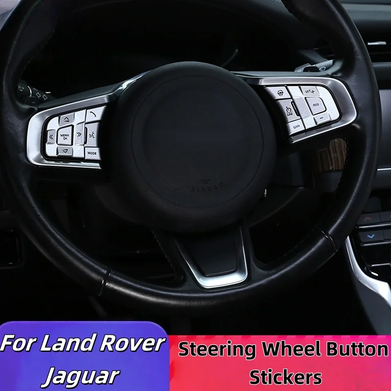 

Для Jaguar F-PACE/F-TYPE/XFL/XEL 2008-19, алюминиевый сплав, украшение для кнопки рулевого колеса автомобиля, защитная наклейка, автомобильные аксессуары