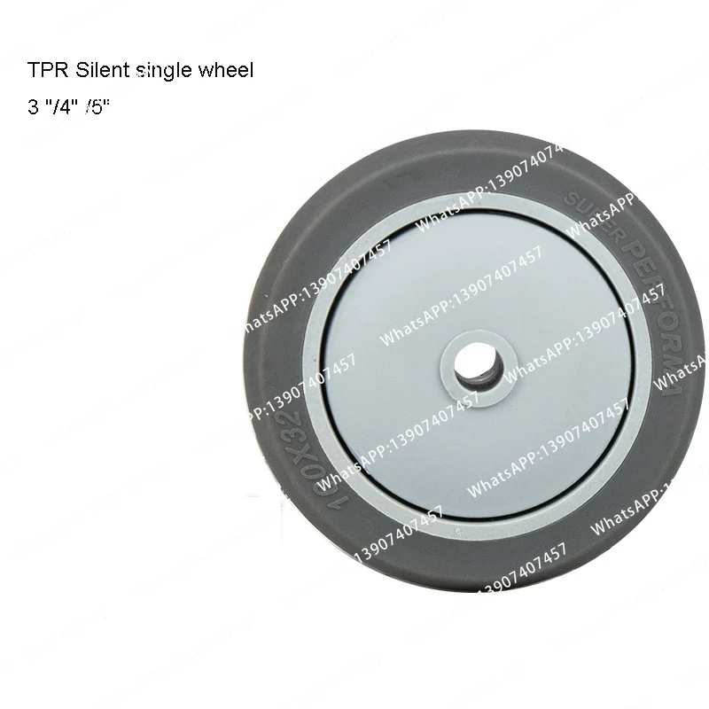 3/4/5 Inch Replacement Caster TPR Wheels  Universal Wheel Trolley Casters For Trolley, Shelf Wheels колеса для тележки