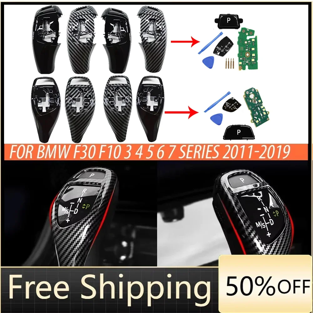 Shift lever cover For BMW M Sport For BMW F30 F10 3 4 5 6 7 Series Lever gear knob Gear shift knob gear lever knob Gear stick