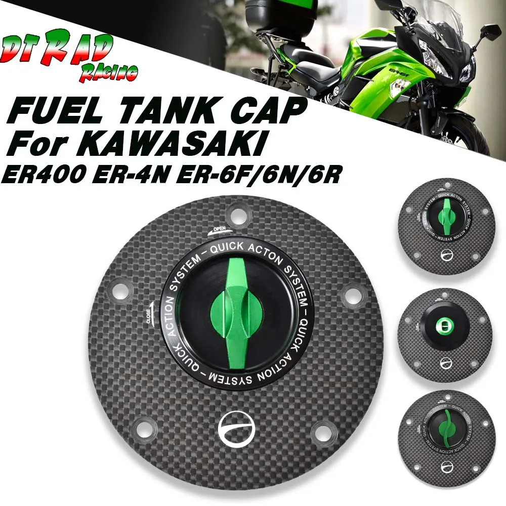 Carbon Fiber Quick Open Fuel Tank Cap For KAWASAKI ER400 ER-4N ER-6F/6N/6R Motorcycle Fast Gas Locking Gasoline Plug Cover