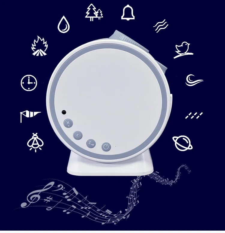 Meteor Focusing Starry Sky Projection Light, Large Circle Galaxy Projection Light, Bluetooth Audio Atmosphere Night Light