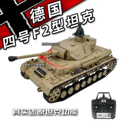 Nowy zmodyfikowany w Henglong Model niemieckiego czołgu Panzer IV F2 1/16 2.4g HZ wielofunkcyjny zdalnie sterowany czołg zabawka dla dzieci