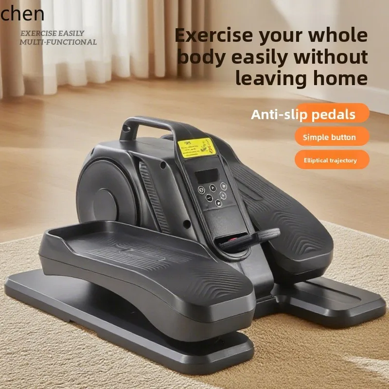 CZ Home Electric Elliptical Machine Silent Stepper In-Place Climbing Walking Machine Body Shaping Walking Machine