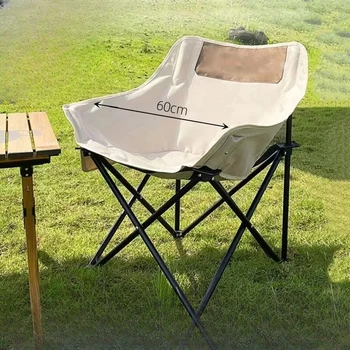낚시의자 리뷰 순위 BEST 10 8 9 5-product-image