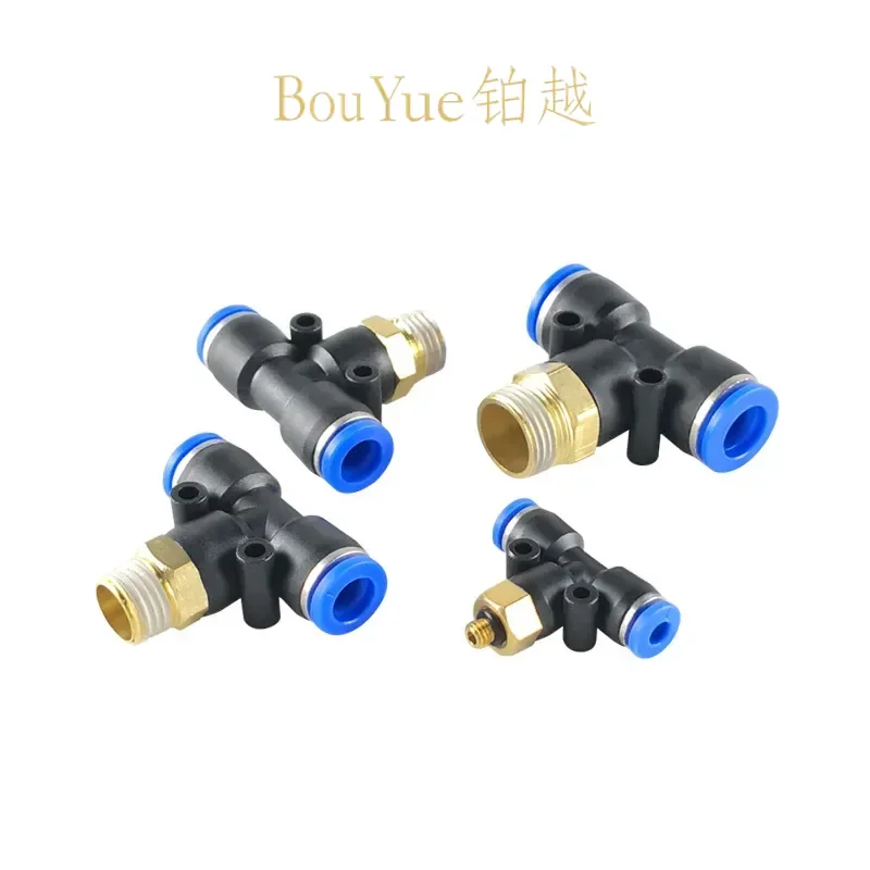 for PB6-01/8-02/10-03/12-04 Pneumatic Connector Copper Trachea Quick Plug T Positive Tee