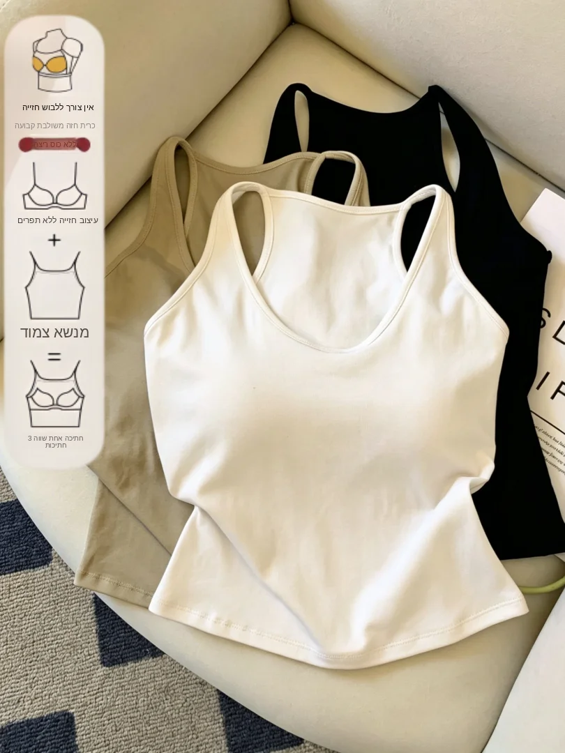 Summer New Women's Sleeveless Neck Hanging Vest 95 Cotton Pad Tank Top Large Size Base Shirt Inner Wear Slim Fit Underwear