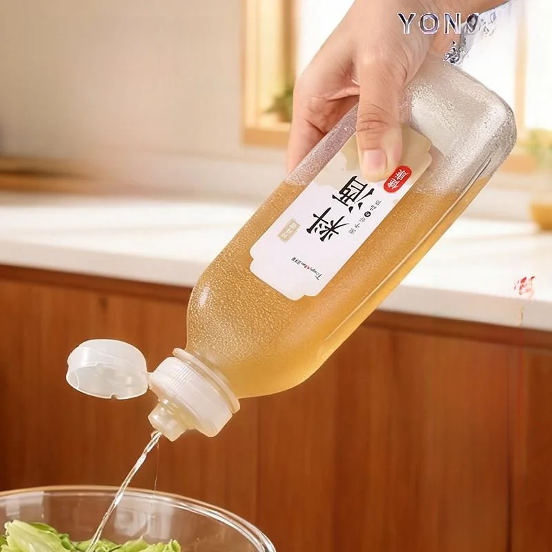 Portable Large Capacity Seasoning Bottle Kitchen Oil Bottle Home Use Cooking Utensil Alcohol Specialty Bottle with Scale Feature