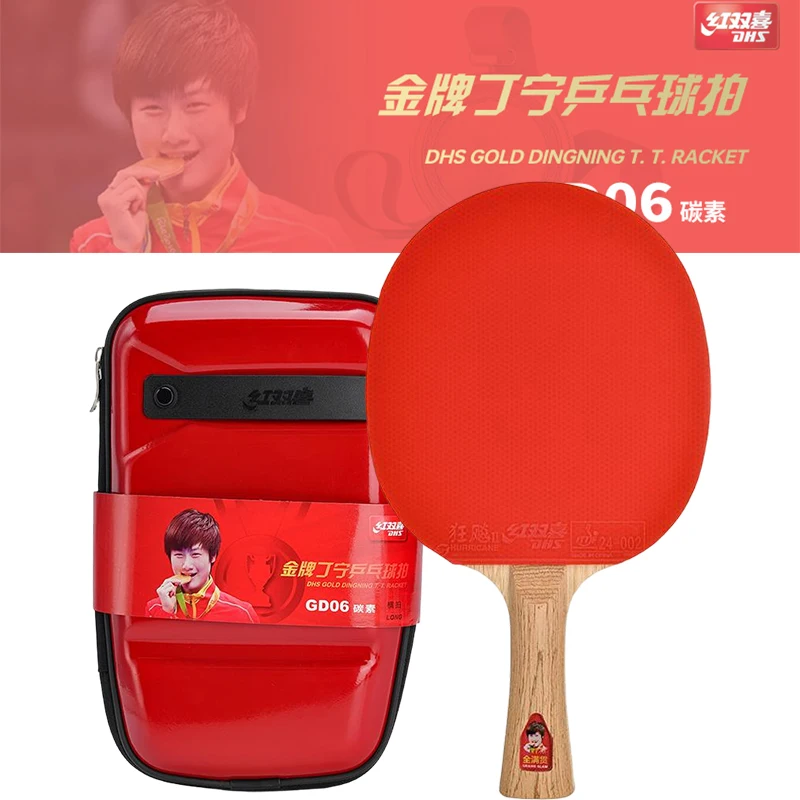 

DHS GOLD DINGNING T.T. RACKET Professional Hurricane 2 Skyline 3 Table Tennis Racket 5-Layer Wood + 2-Layer Aramid-Carbon Hybrid
