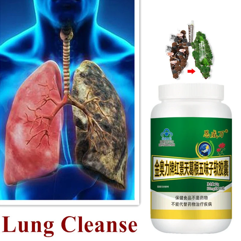 Clear the lung and detoxify, relieve the respiratory system, purify the lungs, improve and strengthen the lungs