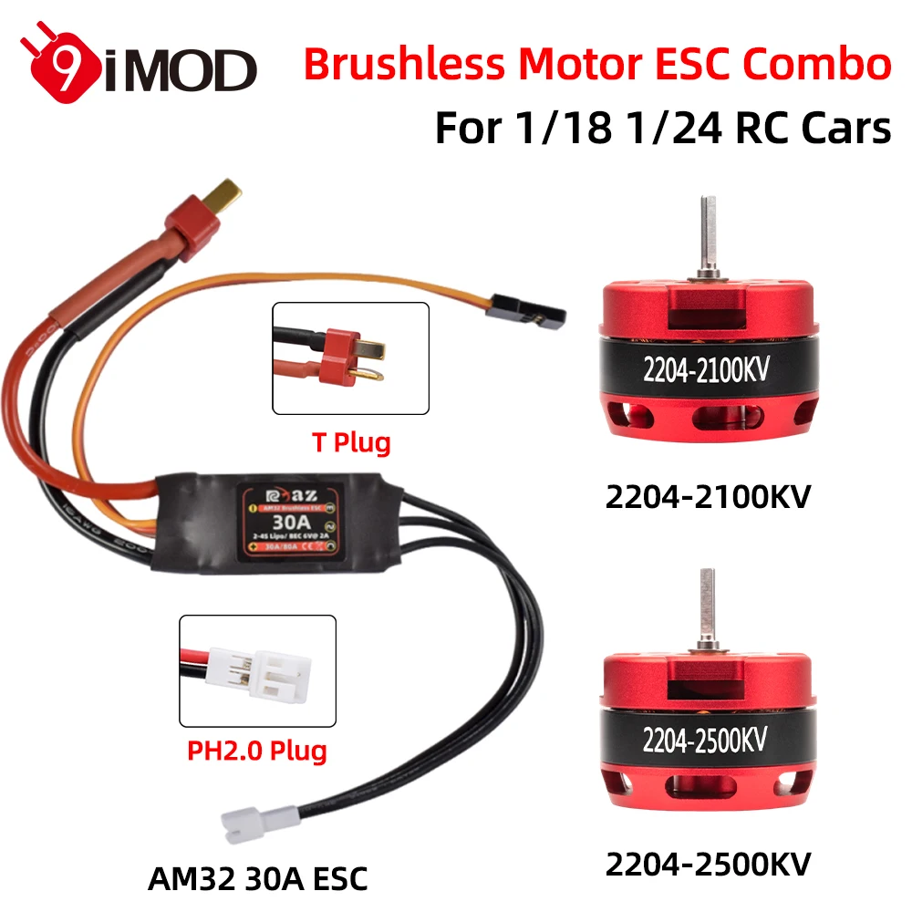 

9IMOD Brushless ESC Motor Combo AM32 30A Mini ESC 2204 Motor 2100/2500KV Outrunner Motor For 1/18 1/24 Crawler Car Axial SCX24