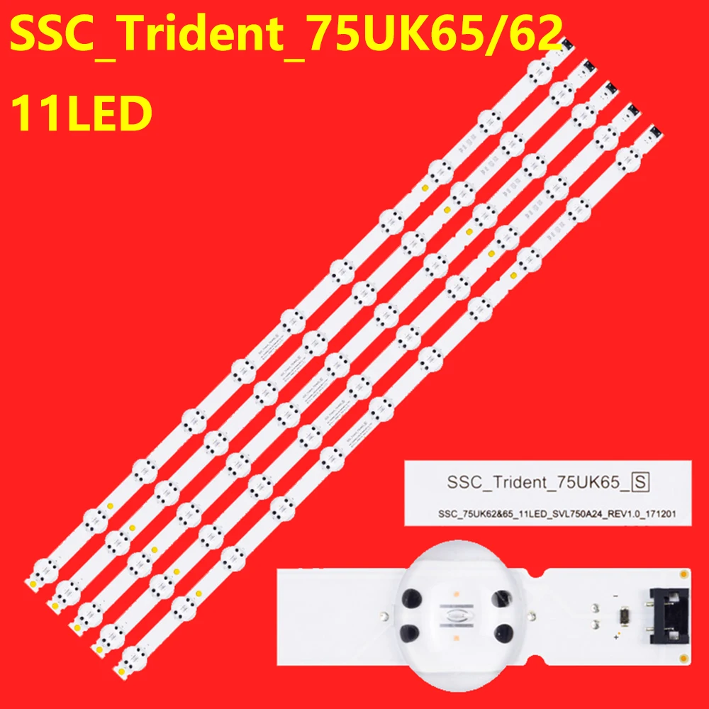 For 75UV340C Trident_75UK65 75UM7090 75UM7100 75UK6200 75UK6500 75UK6570 75UM7050 75UM7100  75UM6200 75UM6970 75UM6090 75UL3E-T