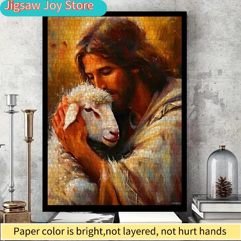 DIY Paper Puzzle - Jesus Embracing Lamb, High-Quality White Cardstock, Religious Art Puzzle for Family Interaction, Parties,