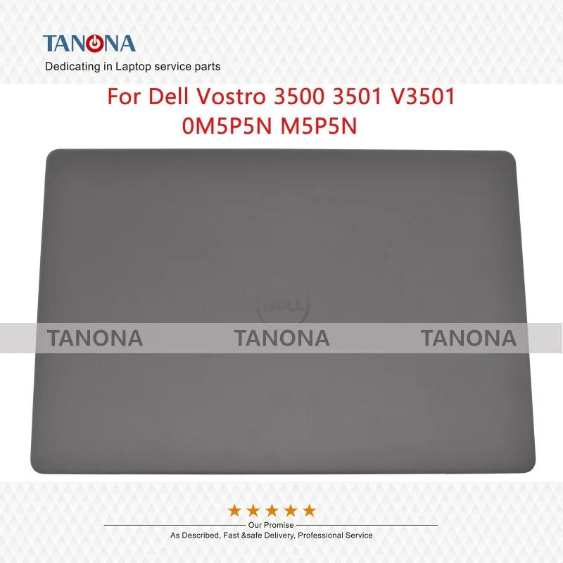 

New 0M5P5N M5P5N For Dell Vostro 3500 3501 V3501 LCD Rear Lid Top Back Cover