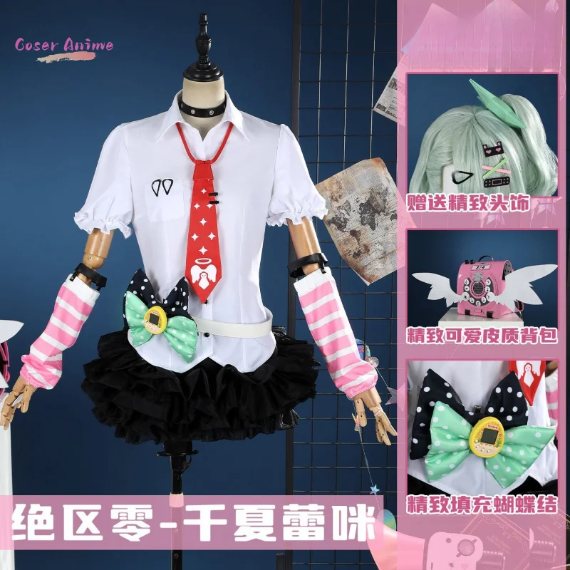 

Игра Zenless Zone Zero Ширли ‌ Косплей Костюм Униформа Хэллоуин Карнавал Вечеринка Рождество Игры Ролевая Одежда Одежда