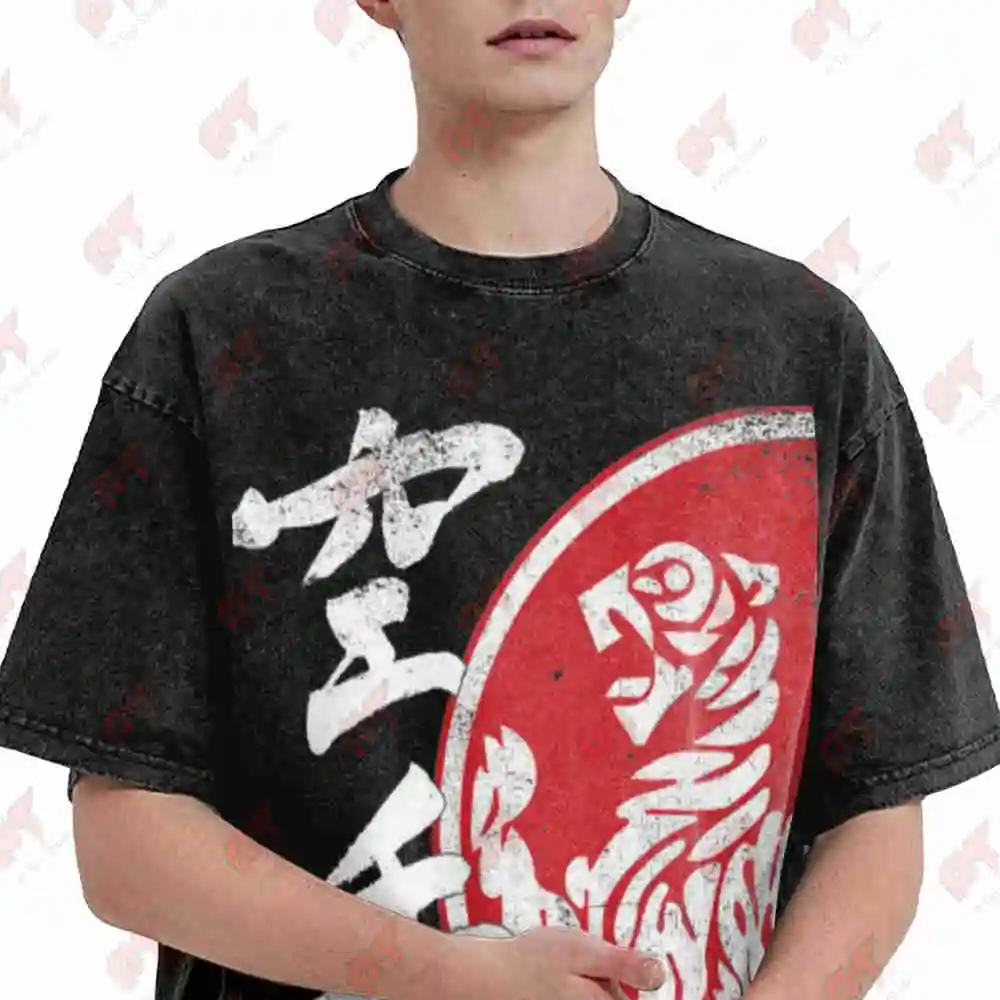 Shotokan Karate Tiger Symbol Dojo Budo Bushido Vintage Washed Tee Pure Cotton T-Shirt