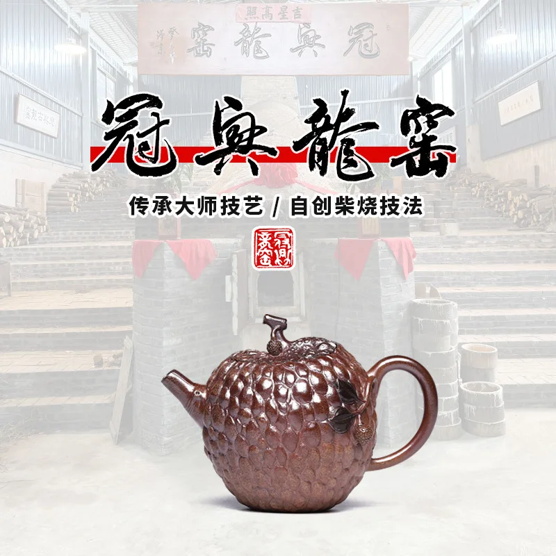 Wholesale Handmade High-End 200Cc Tea Set Made Of Gold Clay Fired In The Gaogong Longyao Kiln With A Red Flame Finish Symbolizi