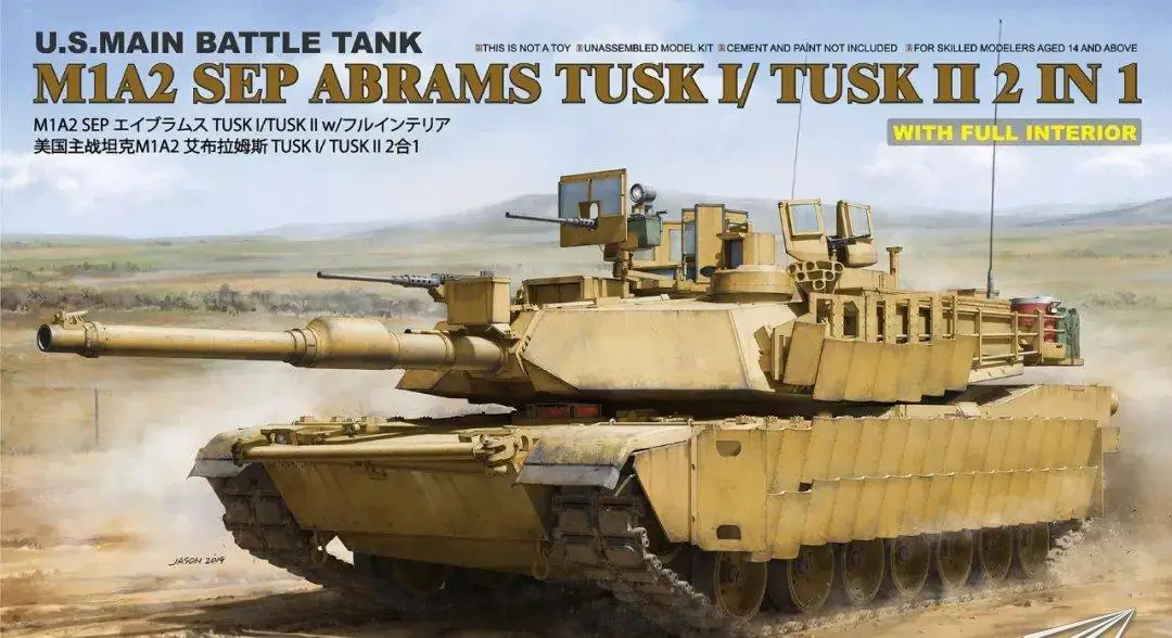 RYE RM5026 1/35 M1A2 SEP ABRAMS TUSK I/TUSK II 2 IN 1 With Full Interior Model Kit