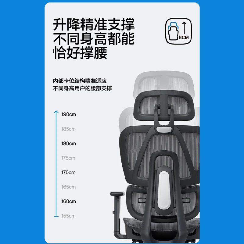 Backing Chair A100 Ergonomic Chair Home Dormitory Computer Gaming Office Chair