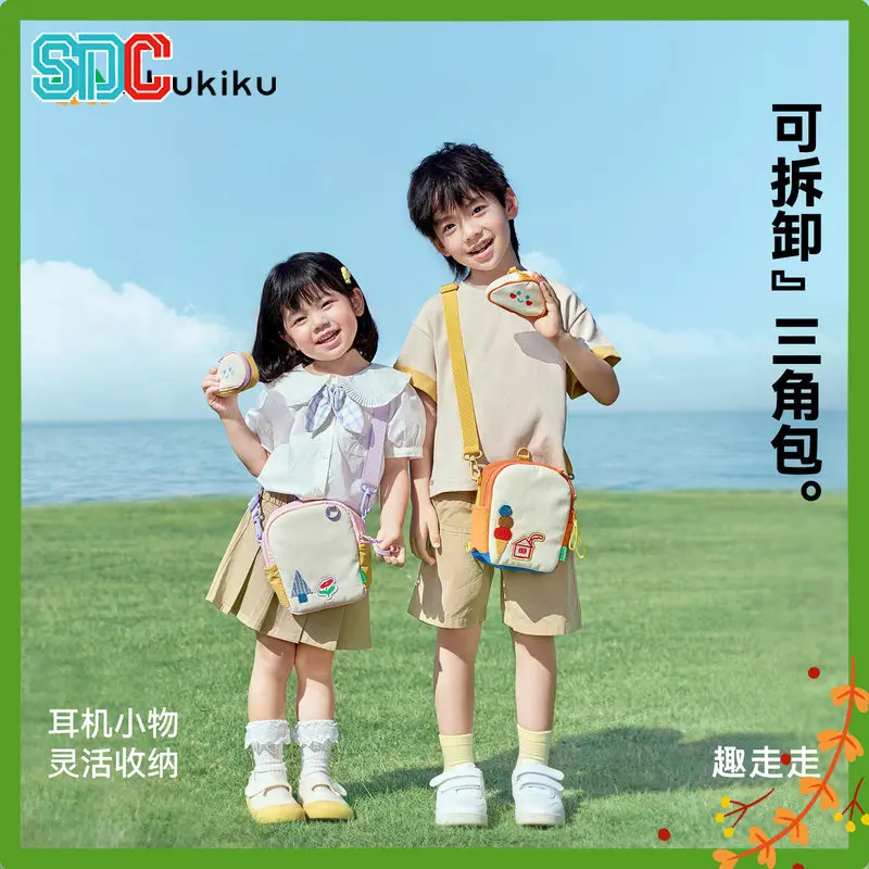 shukiku-detachable-toast-shaped-multi-use-crossbody-bag-lightweight-dirt-resistant-small-backpack-for-outdoor-daily-travel