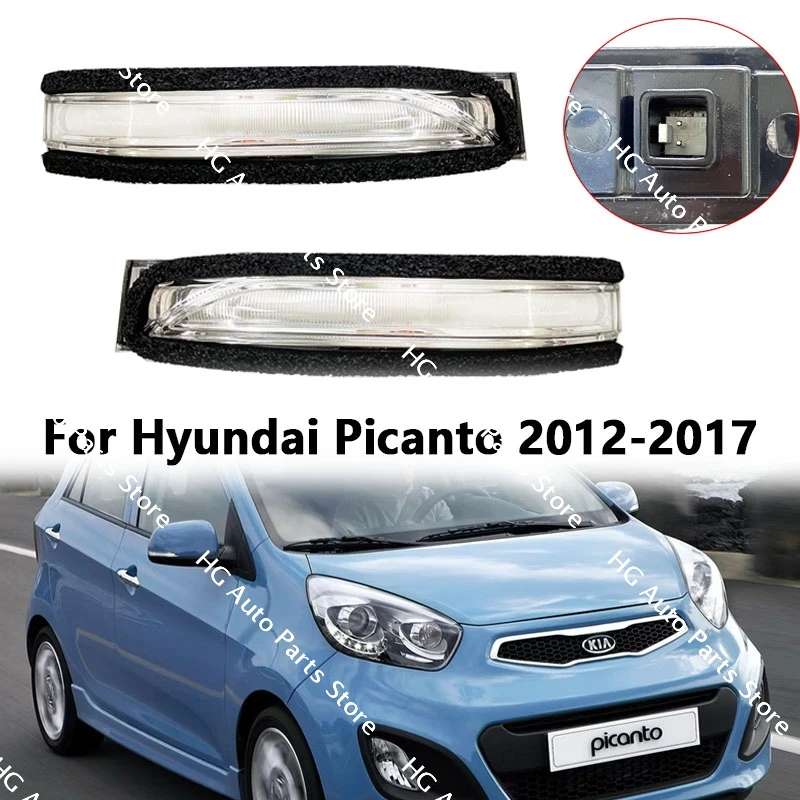 Car LED Rearview Mirror Turn light Signal Lamp Flashing Light  For Hyundai Picanto 2012 2013 2014 2015 2016 2017