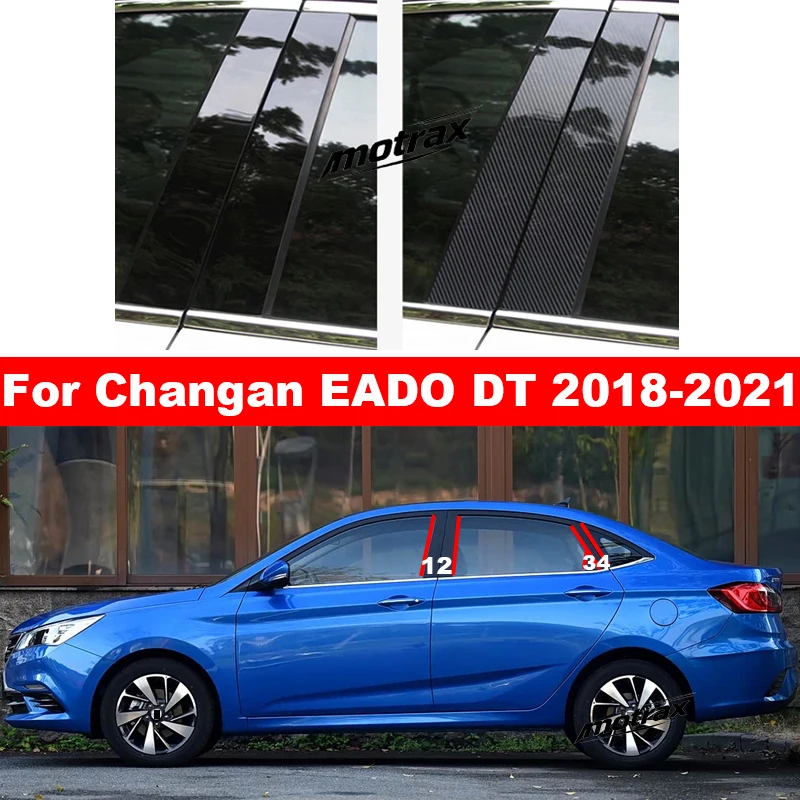 Auto B‑C Pillar Window Trim Stickers Exterior Window Pillar Decoration Cover for Changan EADO DT 2018 2019 2020 2021 Accessories