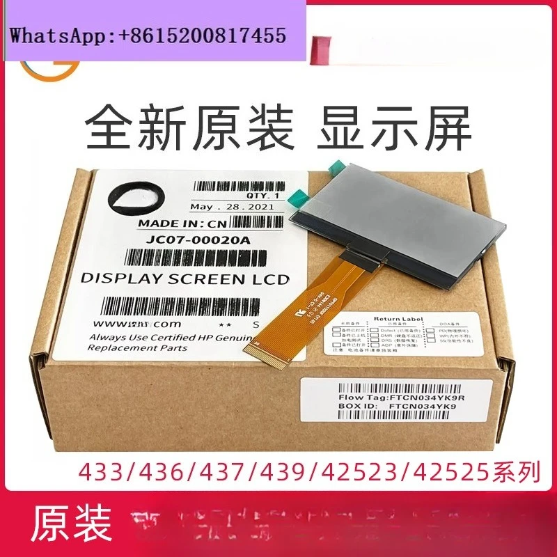 New Original M433A …