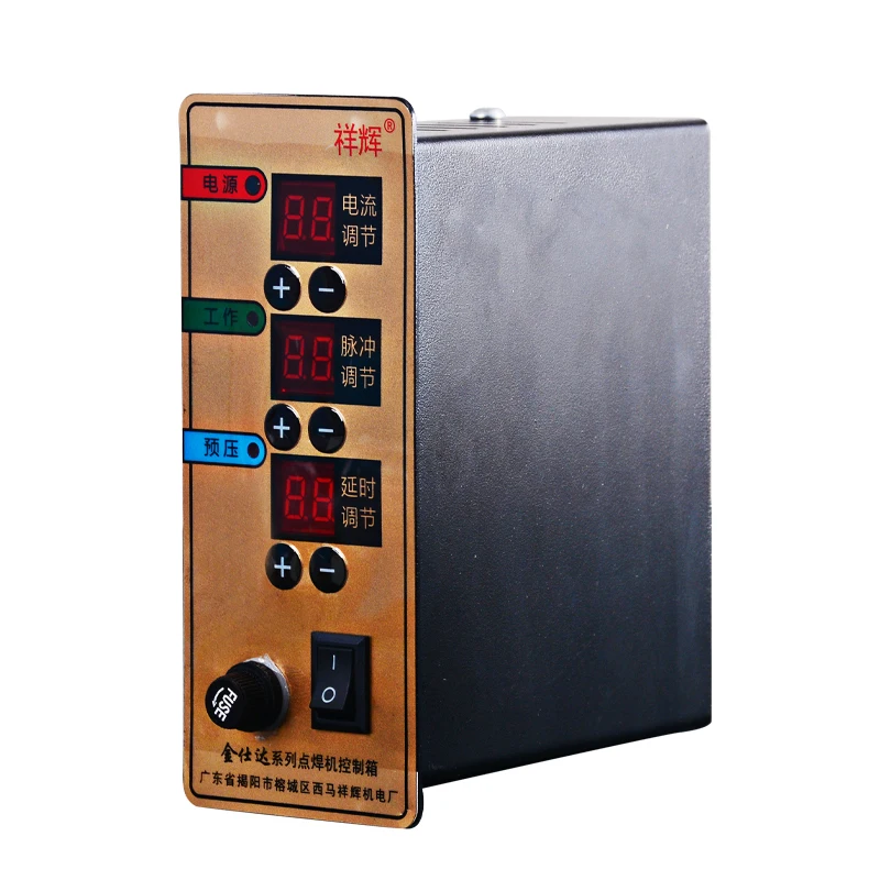 Battery Welder Controller Control Box Spot Welder Control Board 380v/220v