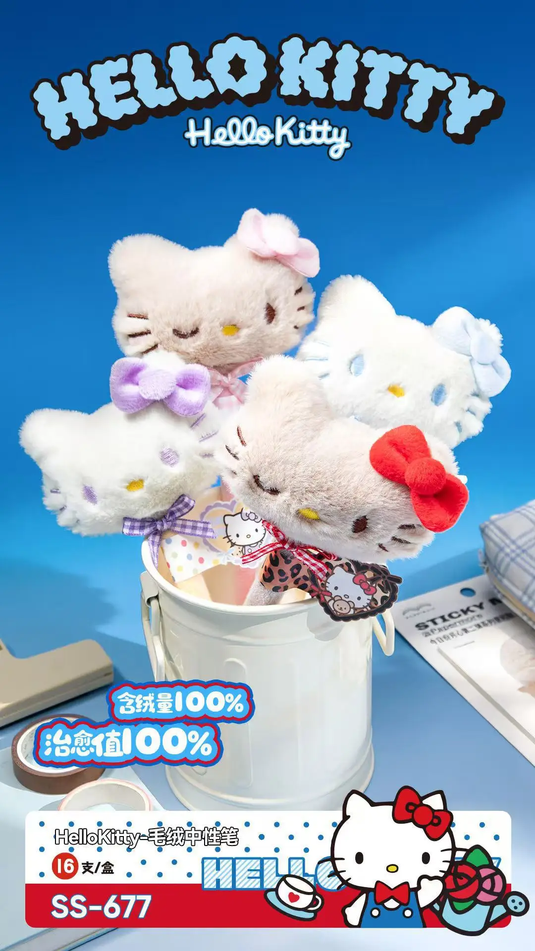 Kawaii Sanrio Hello Kitty Plüschpuppen-Stift, kreativer schwarzer Kugelschreiber, niedliches Anime-Schreibwaren, Schülerbedarf, Schulbedarf, Mädchen-Geschenk – Detail 2