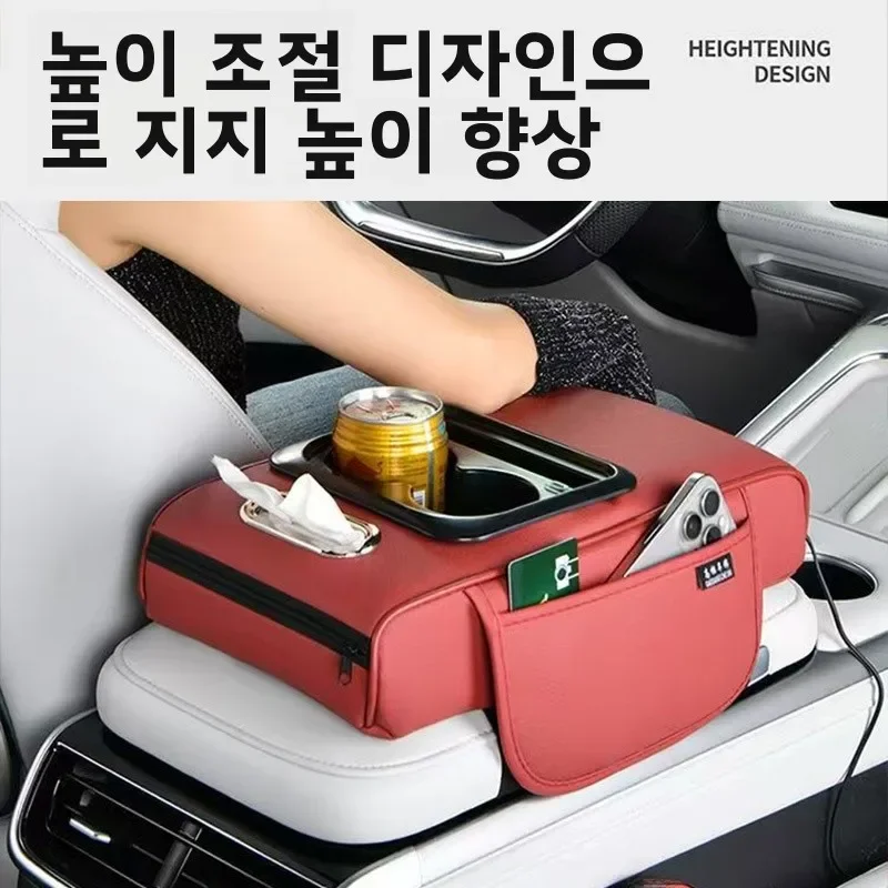 New Generation Car Armrest Box Booster Pad High End Anti Pressure Handrest Storage Box Car Accessories Vehicle Interior Modif...