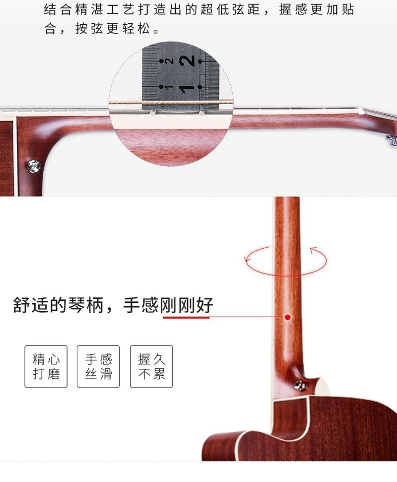 Guitar Beginner Introduction, Student Female Male Veneer Folk Acoustic Guitar