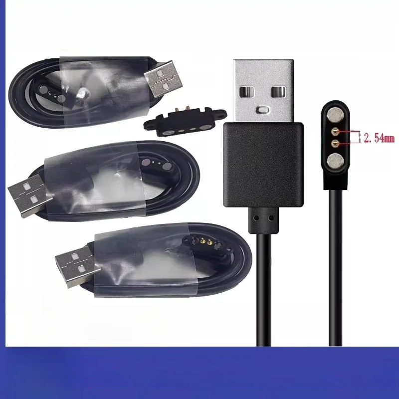 1/5Set  Universal Magnetic Charging Cable USB Dock Charger Power Line For Smart Watch Wristband Earphone Toothbrush Juicer Beaut
