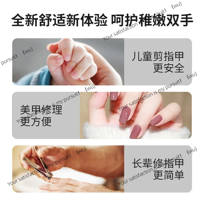 M7 Multifunctional Electric Nail Scissors Elderly Nail Clippers Anti-Clip Meat Trimmer Nail Grinder