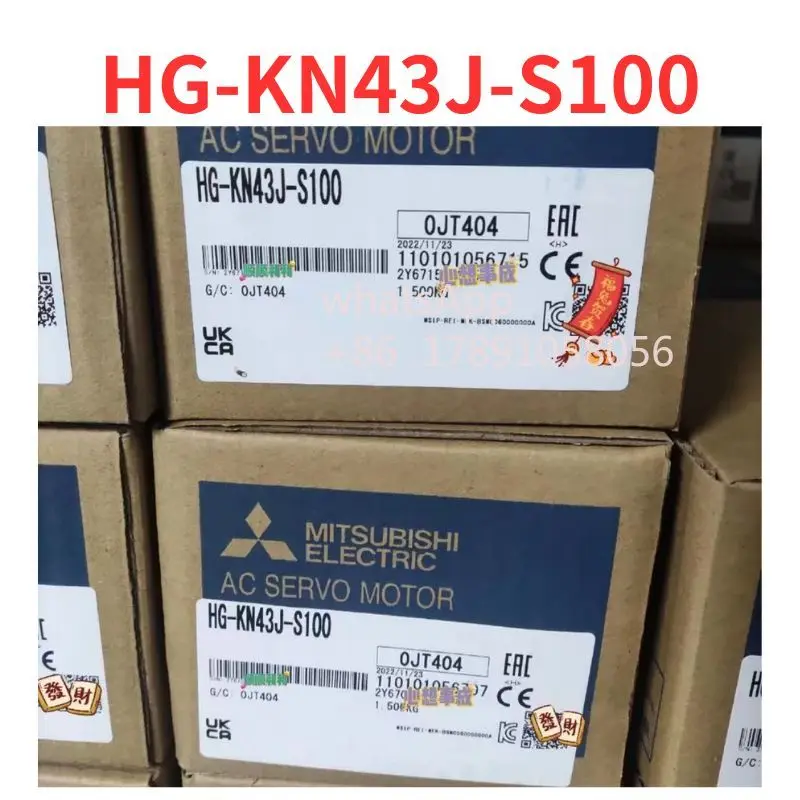 

Brand new MR-JE-40B servo amplifier