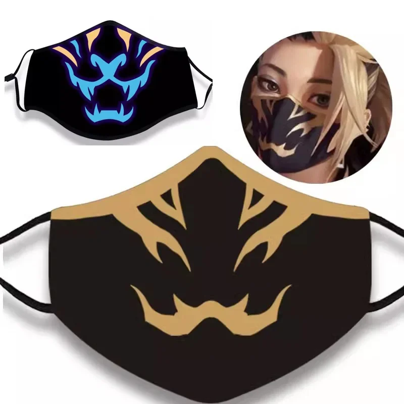 LOL KDA Akali Cosplay Mouth Mask Masquerade Party Face Mask Anime Halloween Party Mask Elastic Reusable Washable