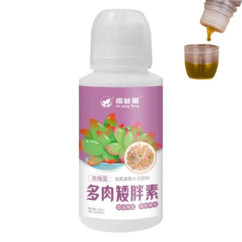 Liquid Succulent Food 3.3oz Root Booster Liquid Drip Irrigation Amino Acid Water-Soluble Fertilizer With Graduated Bottle