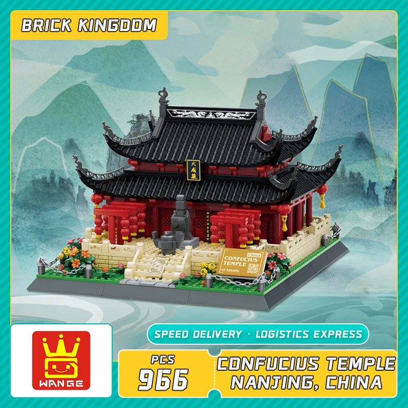 Brick Toy China Nanjing Confucius Temple Street View Building Block Model Small Particles Children Brick Assembly Toy Gift