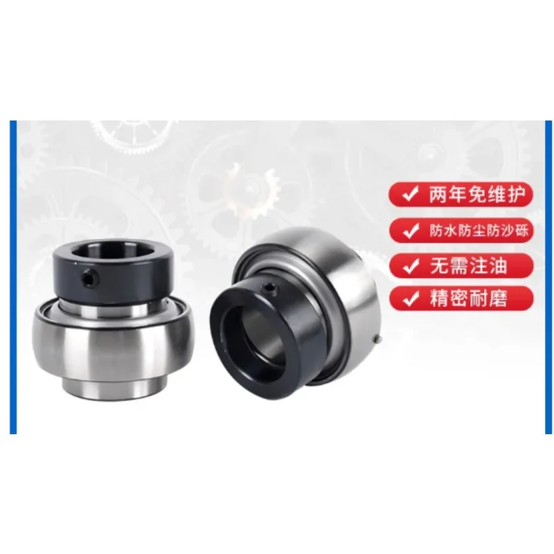 Imported maintenance-free outer spherical bearing UEL205 206 207 208 209 Waterproof, dustproof and gravel-proof spot